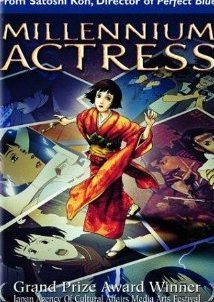 Millennium Actress/ Sennen joyû (2001)