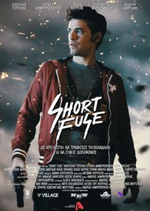 Short Fuse (2016)