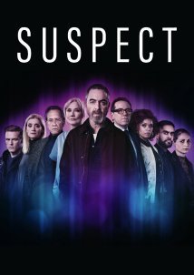 Suspect (2022)