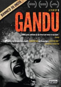 Gandu / Ηλίθιος (2010)