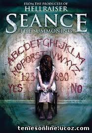 Seance: The Summoning (2011)