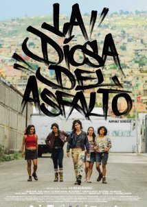 Asphalt Goddess / La diosa del asfalto (2020)