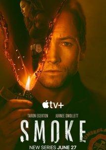 Smoke / Καπνός (2025)