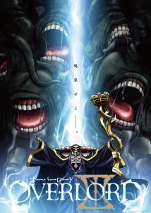 Overlord (2015)