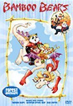 Bamboo Bears (1995) Tv series