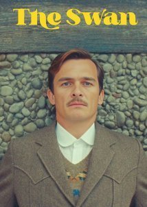 The Swan / Ο Κύκνος (2023)