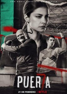 Puerta 7 (2020)