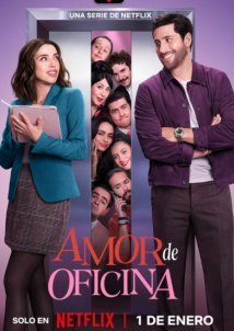 Έρωτας 9 με 5 / Love from 9 to 5 / Amor de oficina (2026)