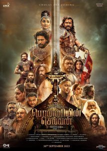 Ponniyin Selvan: Part One (2022)