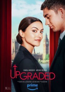 Upgraded / ΑΝΑΒΑΘΜΙΣΗ (2024)