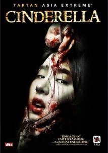 Cinderella / Sin-de-rel-la (2006)