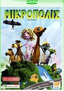 Micropolis (2011)