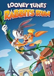 Λούνει Τουνς: Μια τρελή καταδίωξη / Looney Tunes: Rabbits Run (2015)