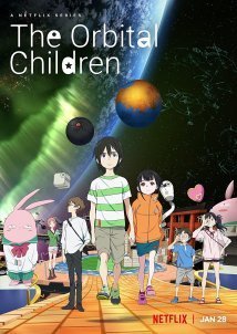 The Orbital Children (2022)