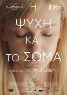 On Body and Soul (2017)