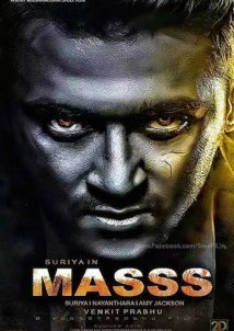 Masss (2015)