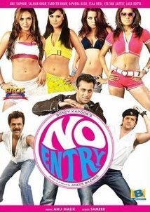 No Entry (2005)