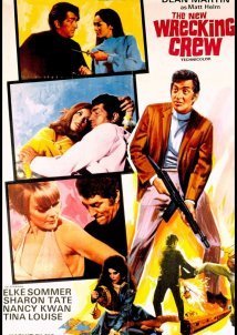 Τα Μυστικά Όπλα των Κατασκόπων / The Wrecking Crew (1968)