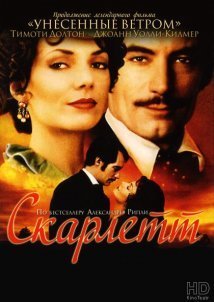 Scarlett (1994)