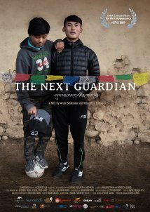 The Next Guardian (2018)