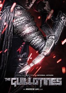 The Guillotines (2012)