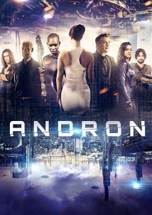 Andròn: The Black Labyrinth (2015)