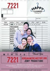 Happy Cleaners (2019)