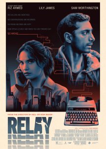 Relay / Ο Μεσολαβητής (2025)