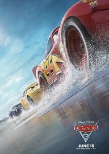 Cars 3 (2017)