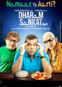 Dharam Sankat Mein (2015)