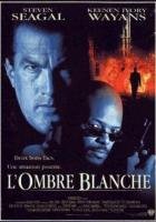 The Glimmer Man / Έκρηξη Αδρεναλίνης (1996)