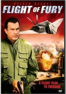 Flight of Fury (2007)