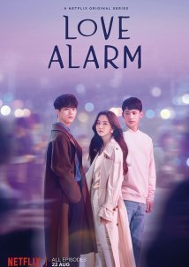 Love Alarm (2019)