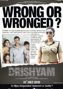 Drishyam (2015)