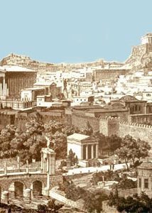 Περίπατος στη νεοκλασσική Αθήνα (1999)