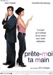 I Do: How to Get Married and Stay Single / Prête-moi ta main (2006)