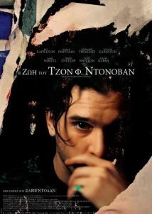 The Death and Life of John F. Donovan (2018)