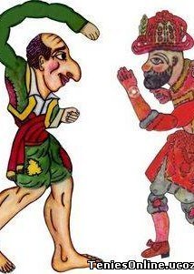 Καραγκιόζης -Το καταραμένο φίδι