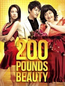 200 Pounds Beauty (2006)