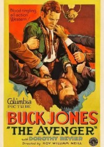 Η Μαυρη Σκια / The Avenger (1931)