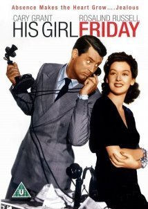 Ξαναπαντρεύομαι τη γυναίκα μου / His Girl Friday (1940)