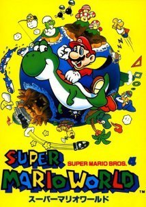 Super Mario World (1991)