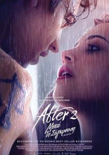 After 2: Μετά τη Σύγκρουση / After We Collided (2020)