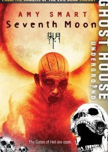 Seventh Moon (2008)