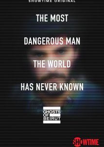 Ghosts of Beirut (2023)