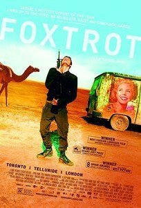 Foxtrot (2017)