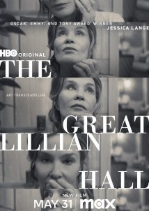 The Great Lillian Hall / Η Σπουδαία Κυρία Χολ (2024)