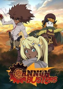 Cannon Busters (2019)