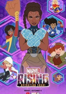 Marvel Rising: Operation Shuri (2019)