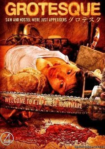 Grotesque / Gurotesuku (2009)